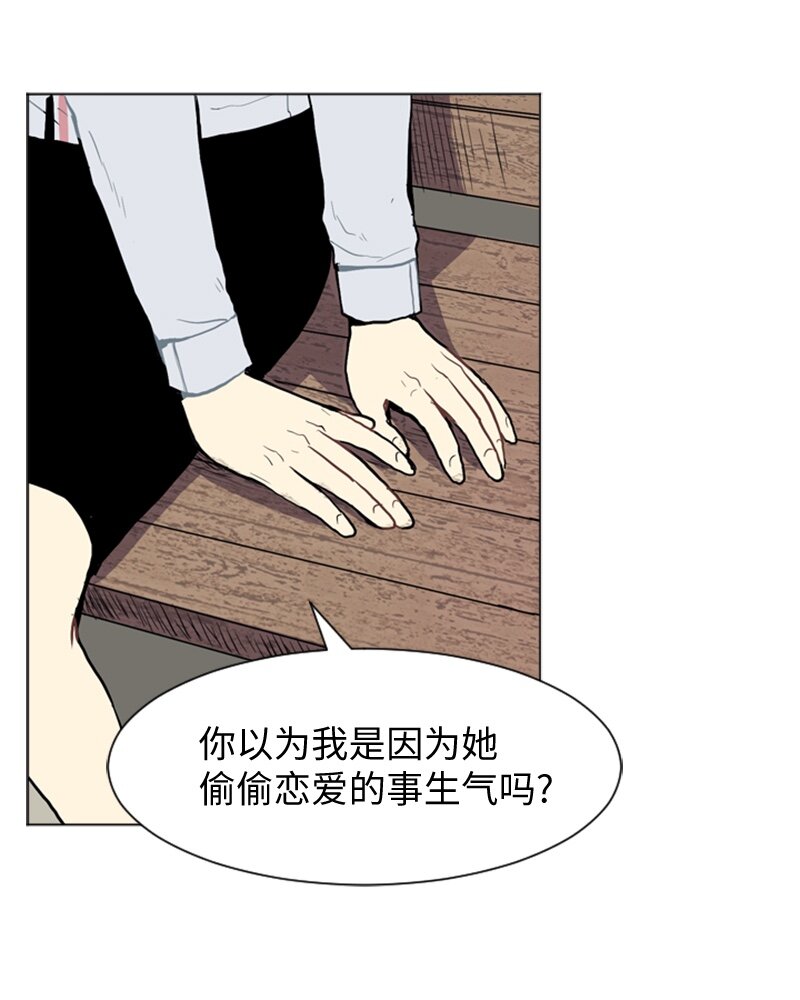 33 没有秘密24