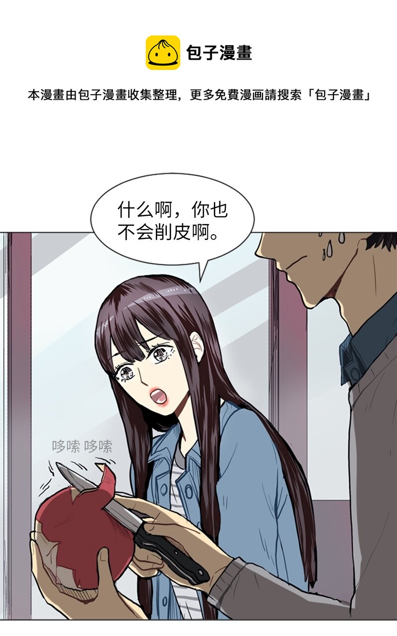 19 暴风前夕128