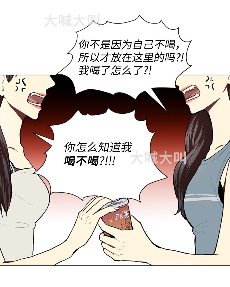 48 无法接受的心意32