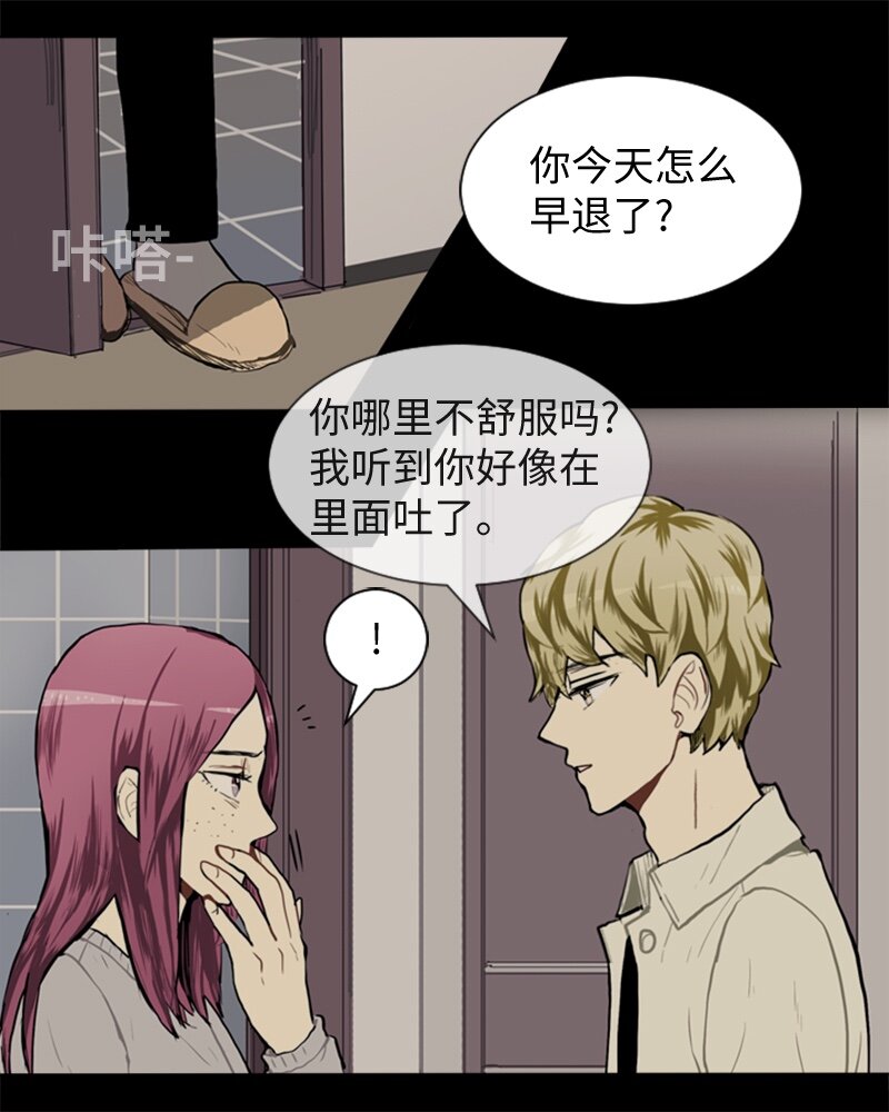 39 纠缠9