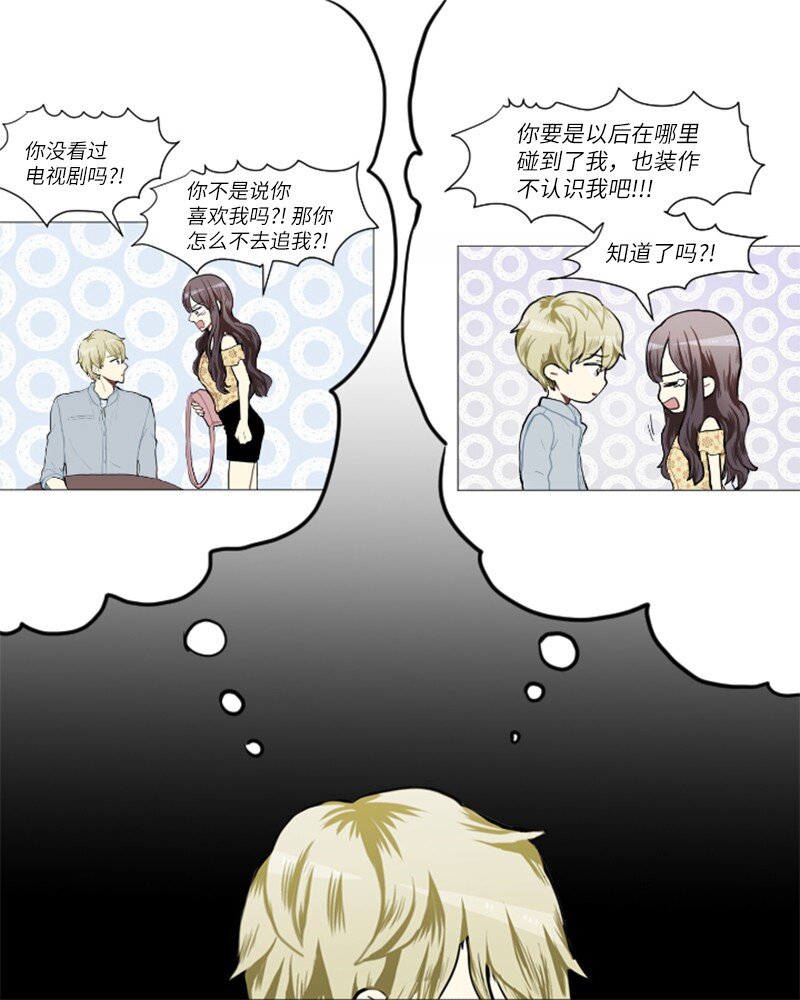 70 导火索21