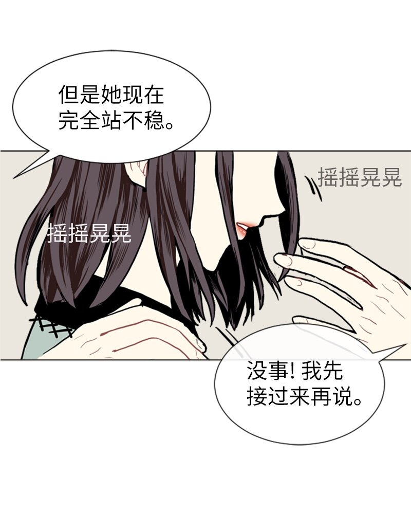 04 那天晚上13