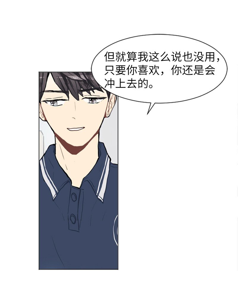 72 角色转换240