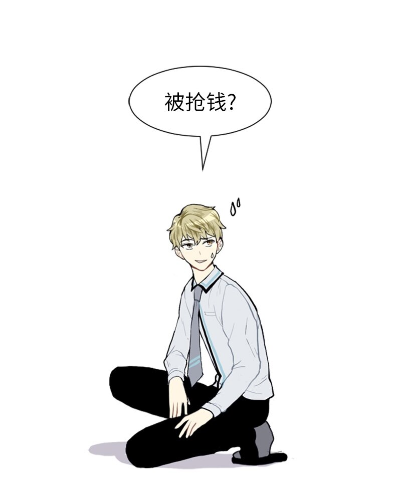 07 给予和接受30