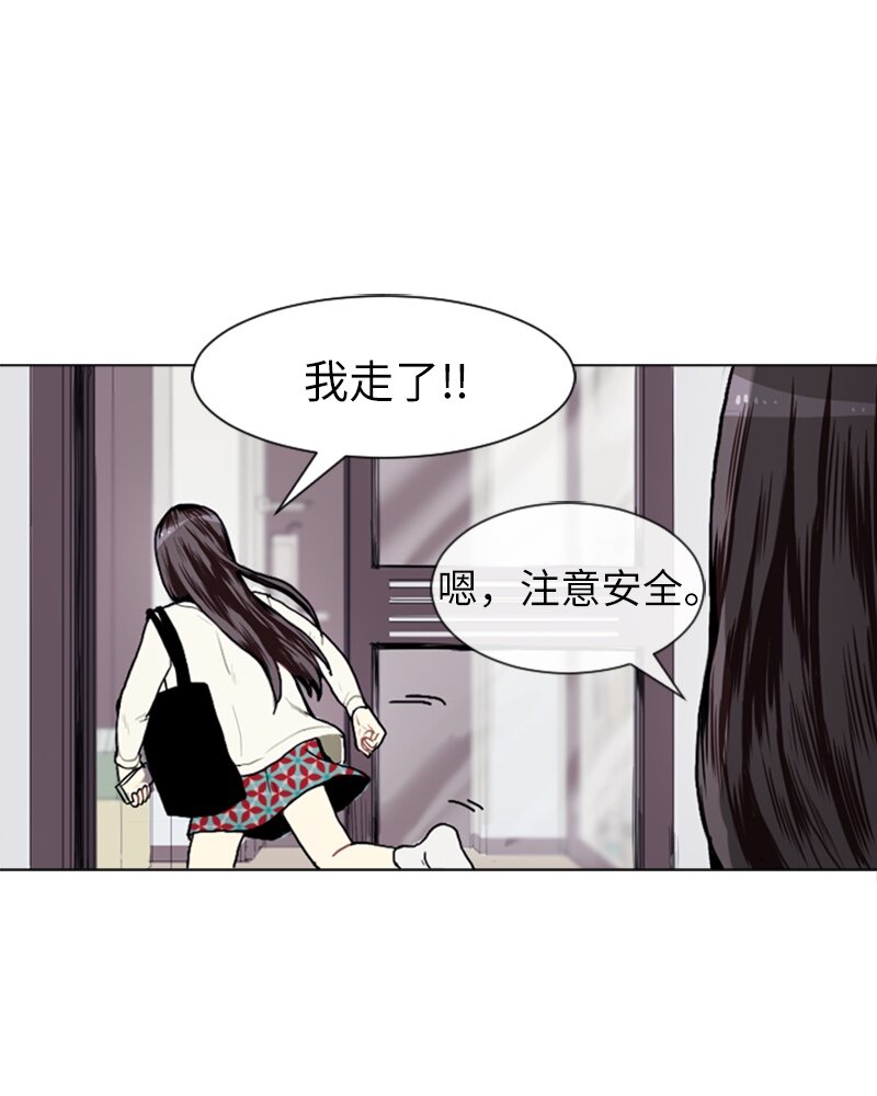 07 给予和接受55
