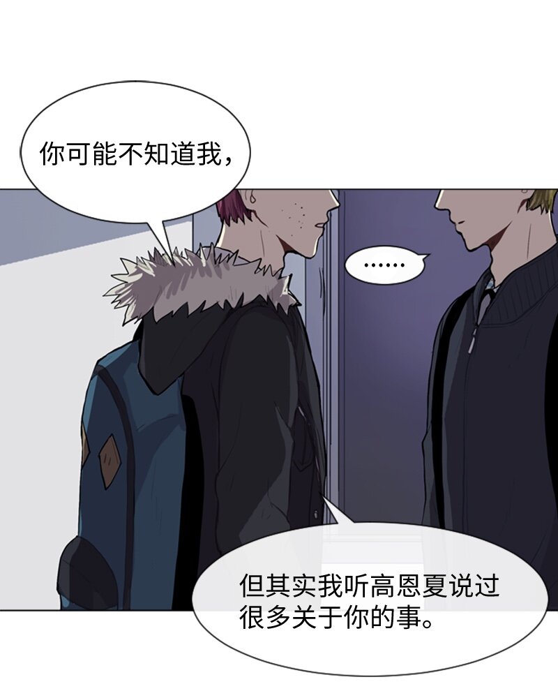 48 无法接受的心意2