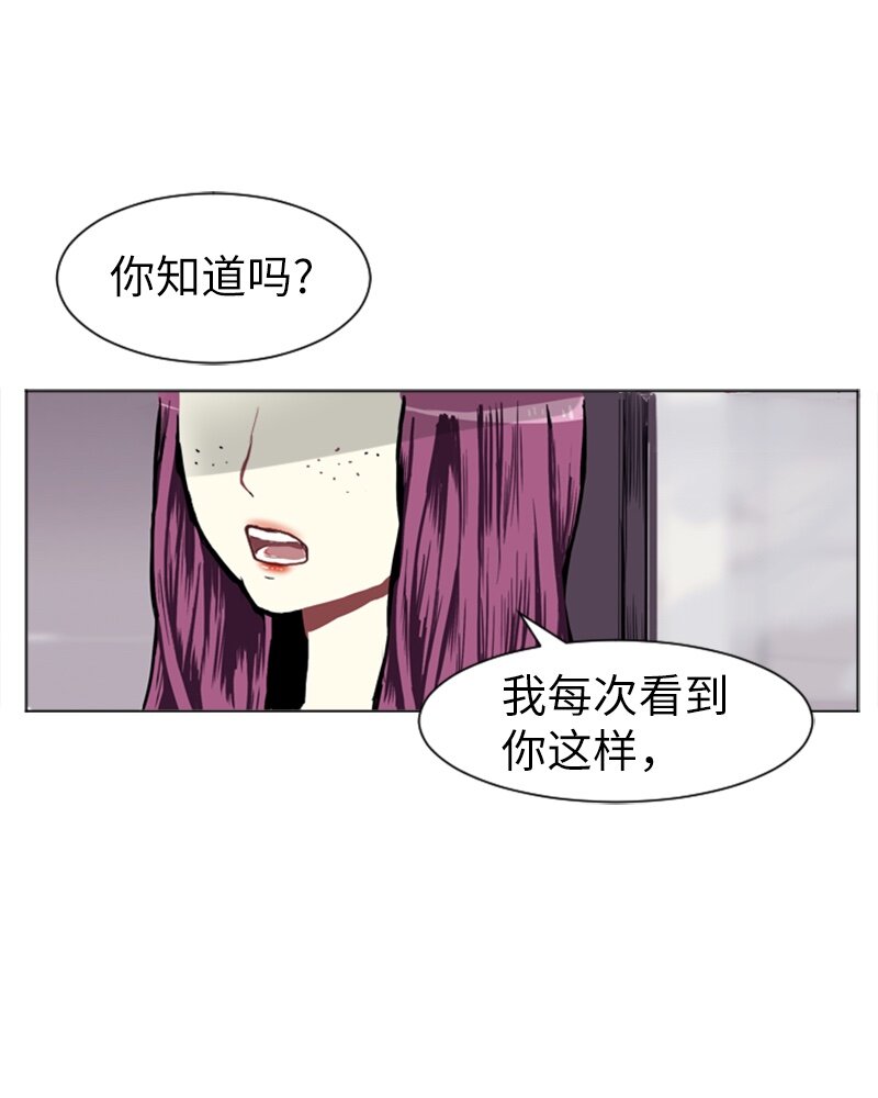 04 那天晚上59