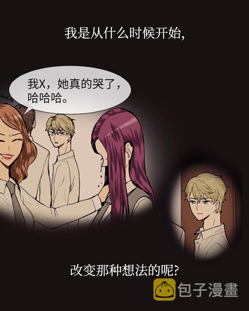 14 少年的熟悉感21