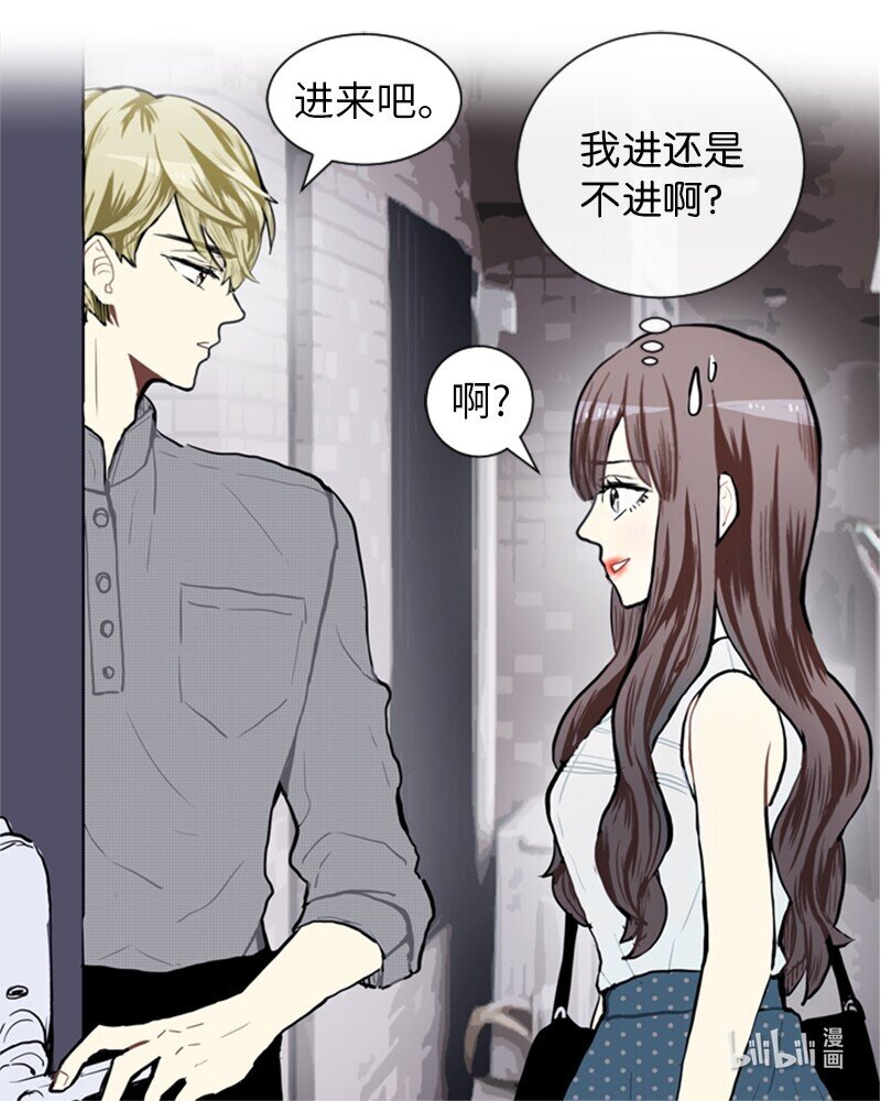 73 少女们的王子58