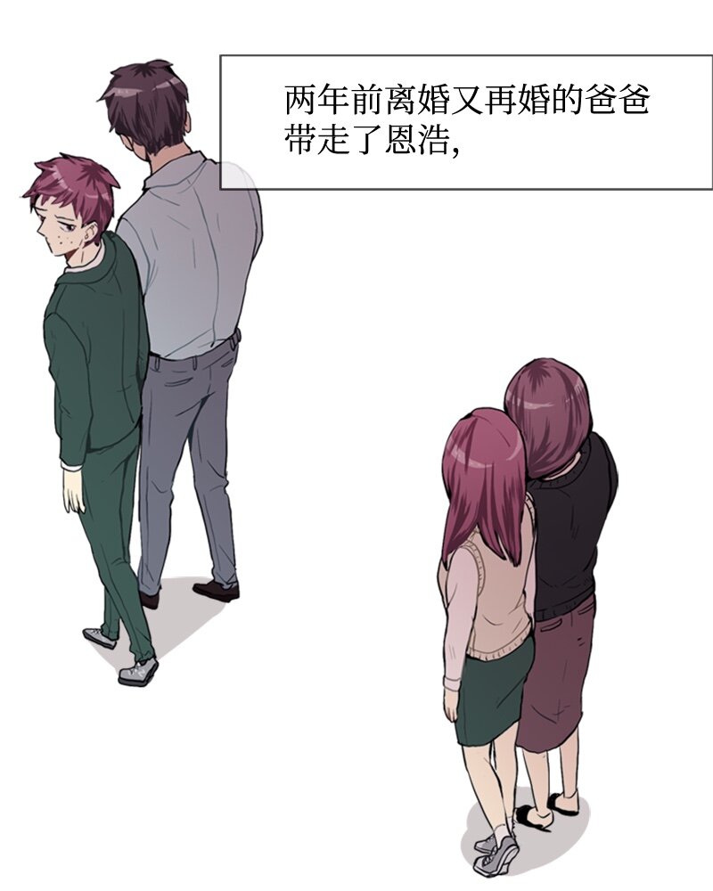 35 小王子与玫瑰花19