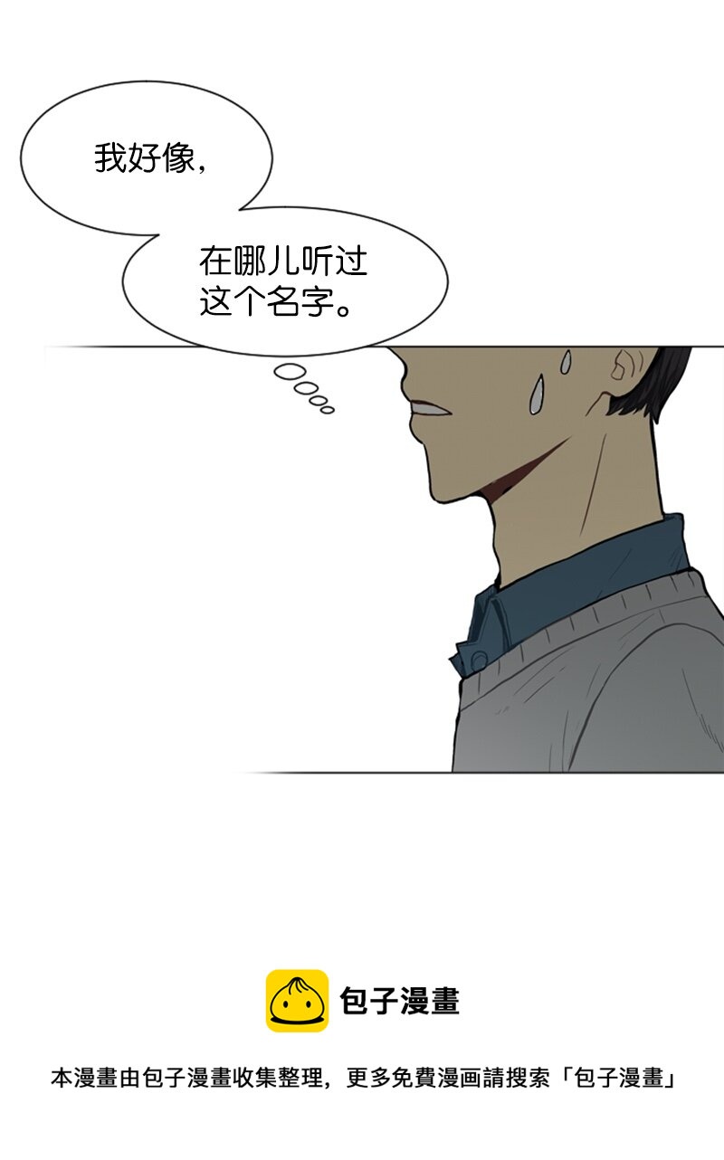 20 暴风前夕224