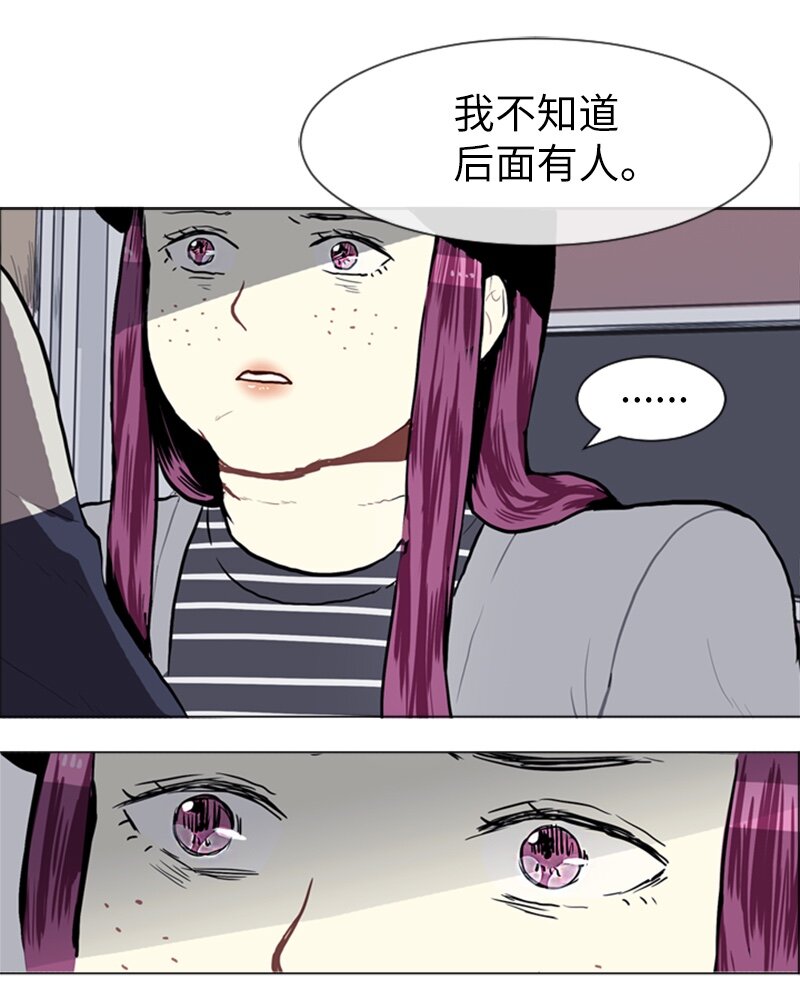 09 过去的事11