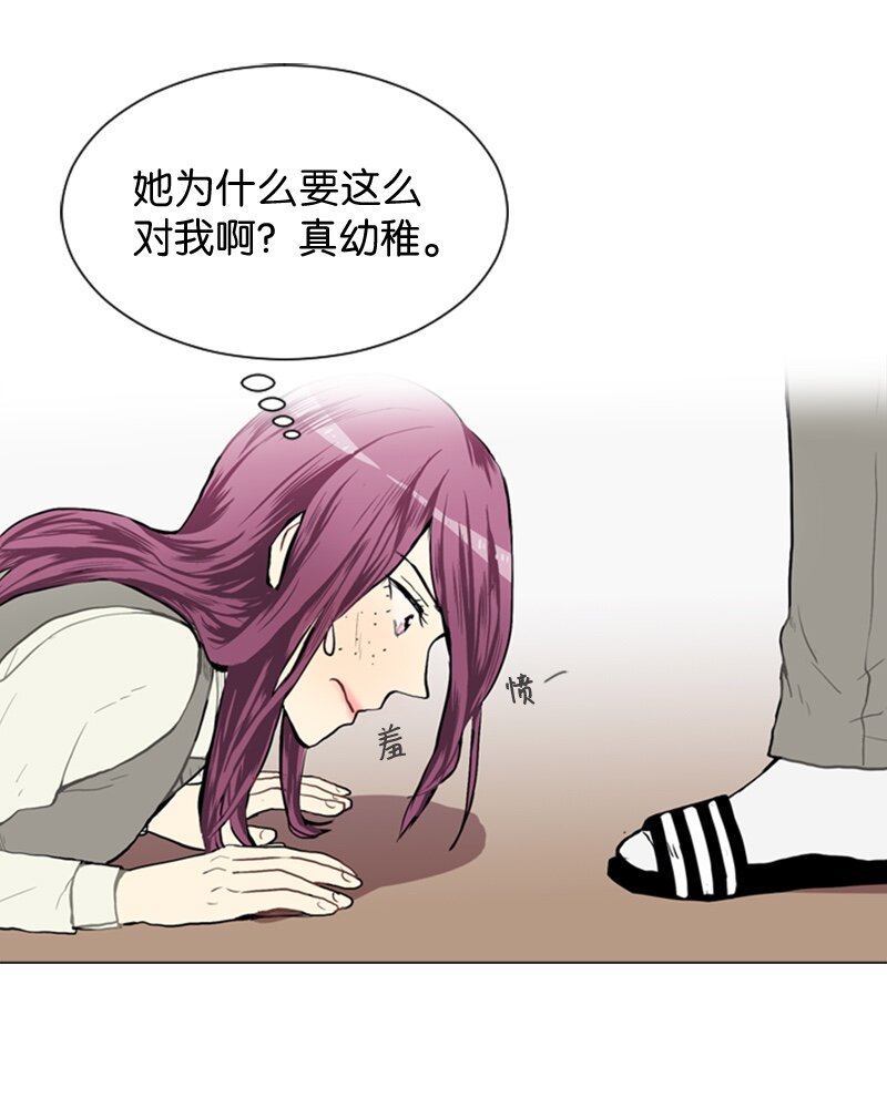36 小王子与玫瑰花249