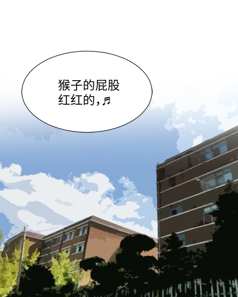 29 盘根错节51