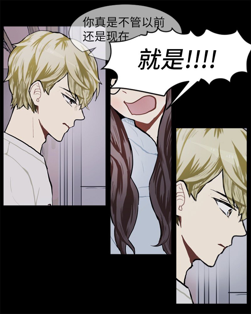 72 角色转换213