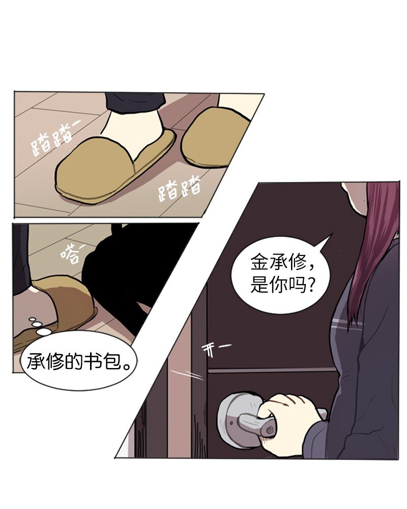 61 理想与现实423