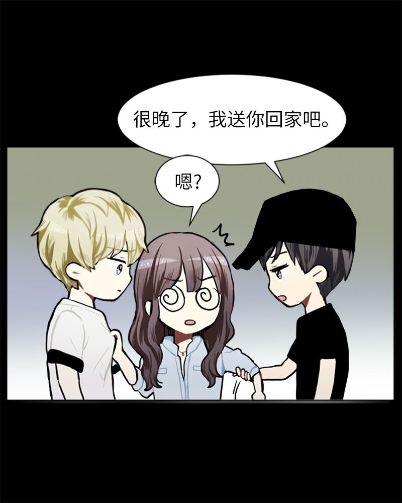 72 角色转换222