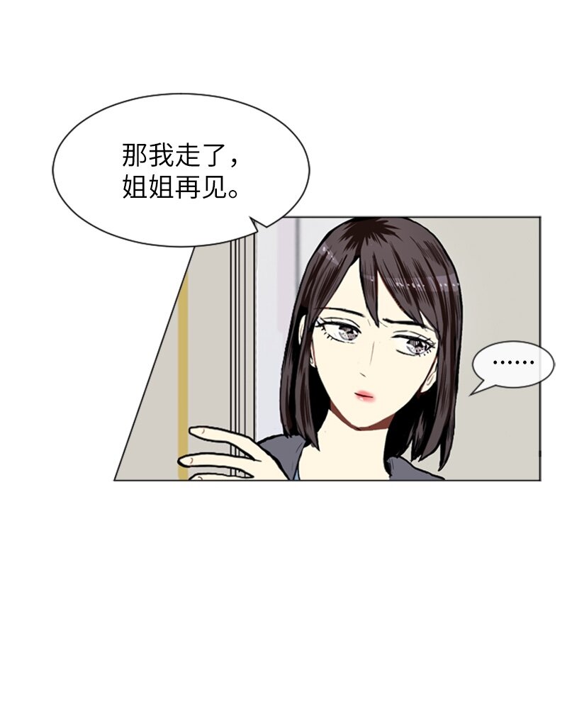 09 过去的事130