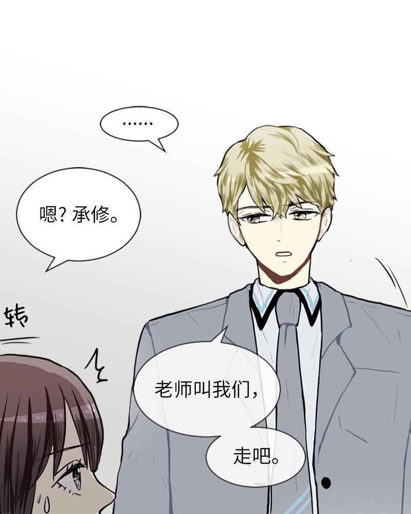 60 理想与现实34