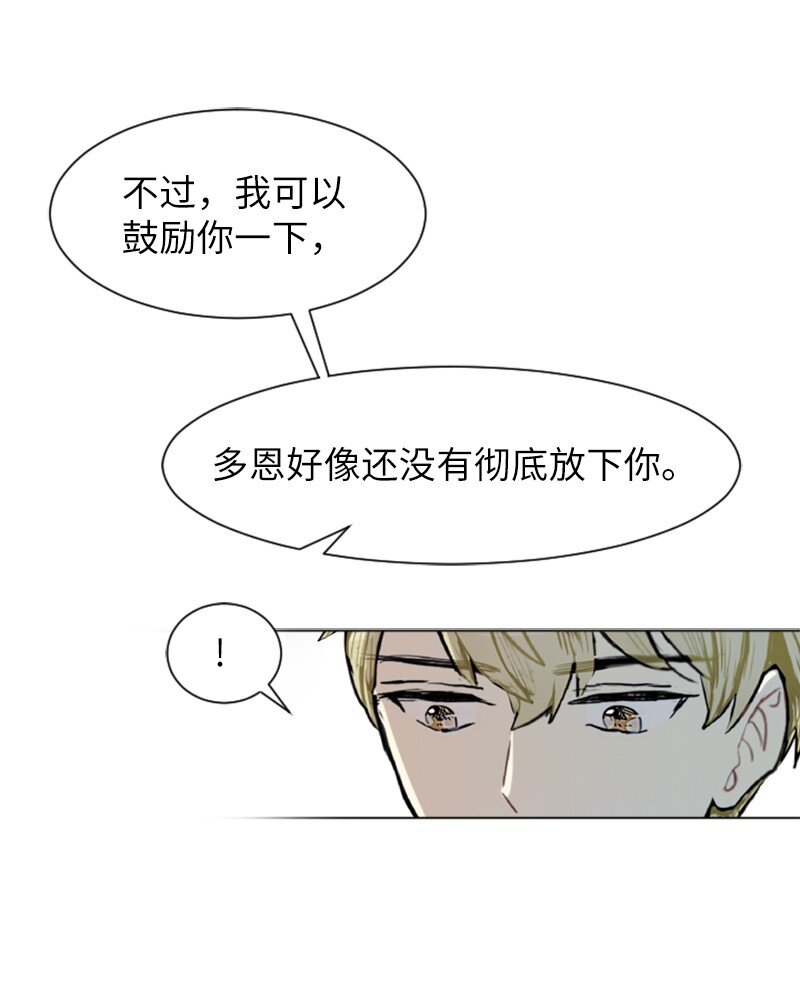 70 导火索37
