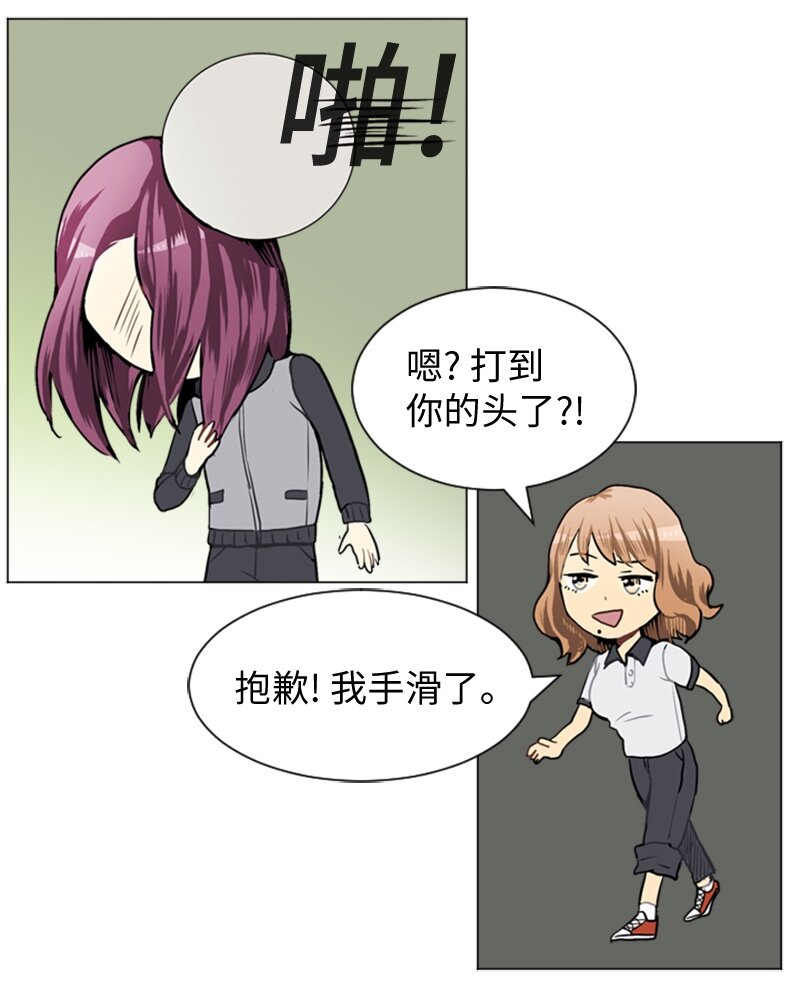 37 小王子与玫瑰花323