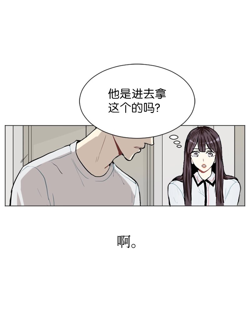 04 那天晚上33