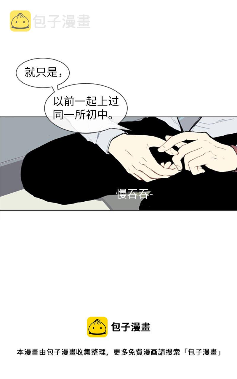 07 给予和接受12