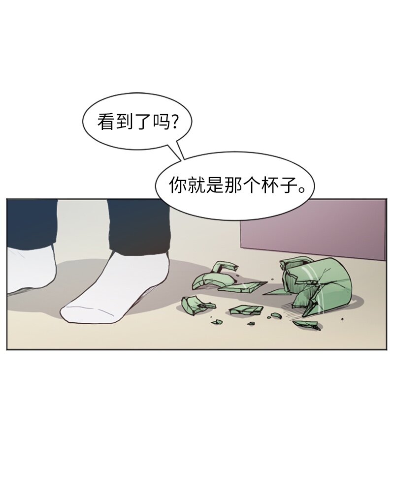 14 少年的熟悉感227
