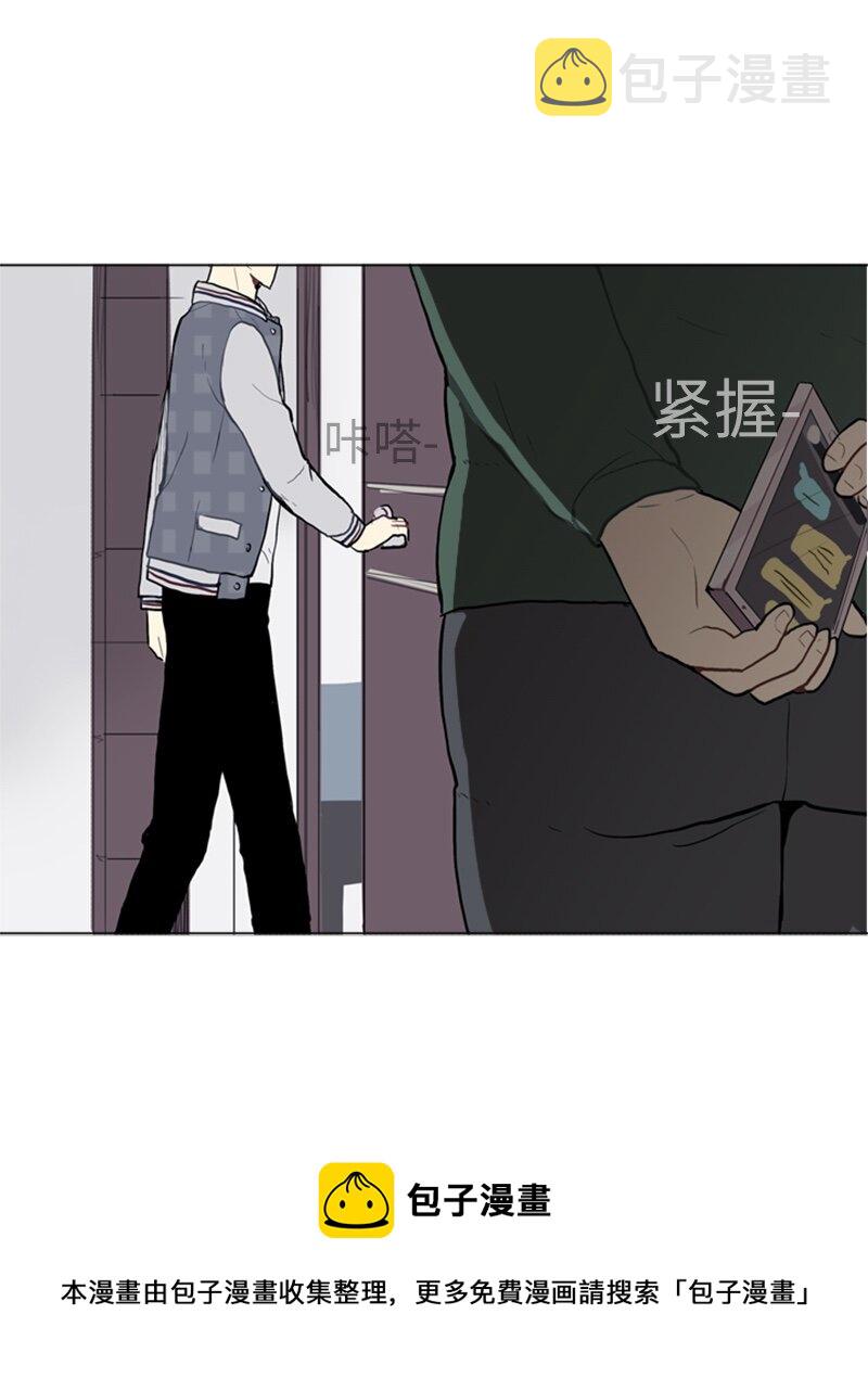 21 交错20