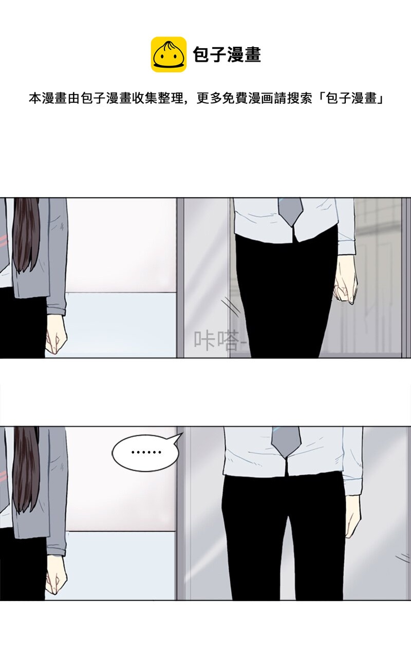 06 承修的传闻40