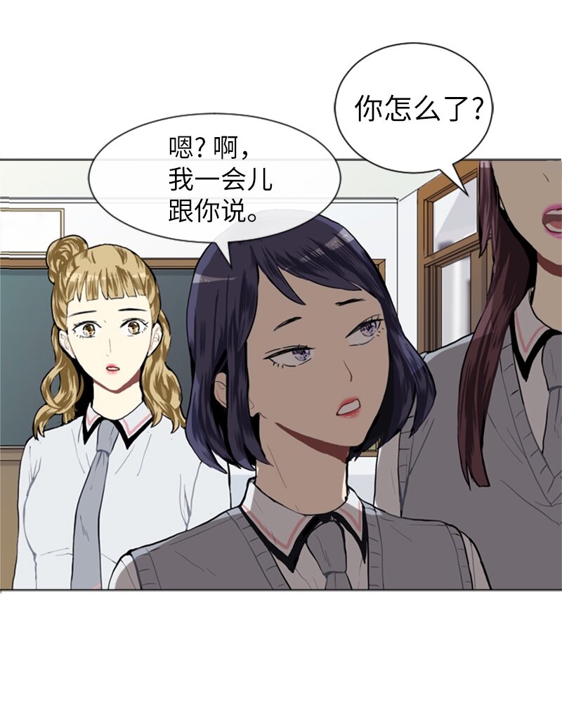 15 少年的熟悉感318