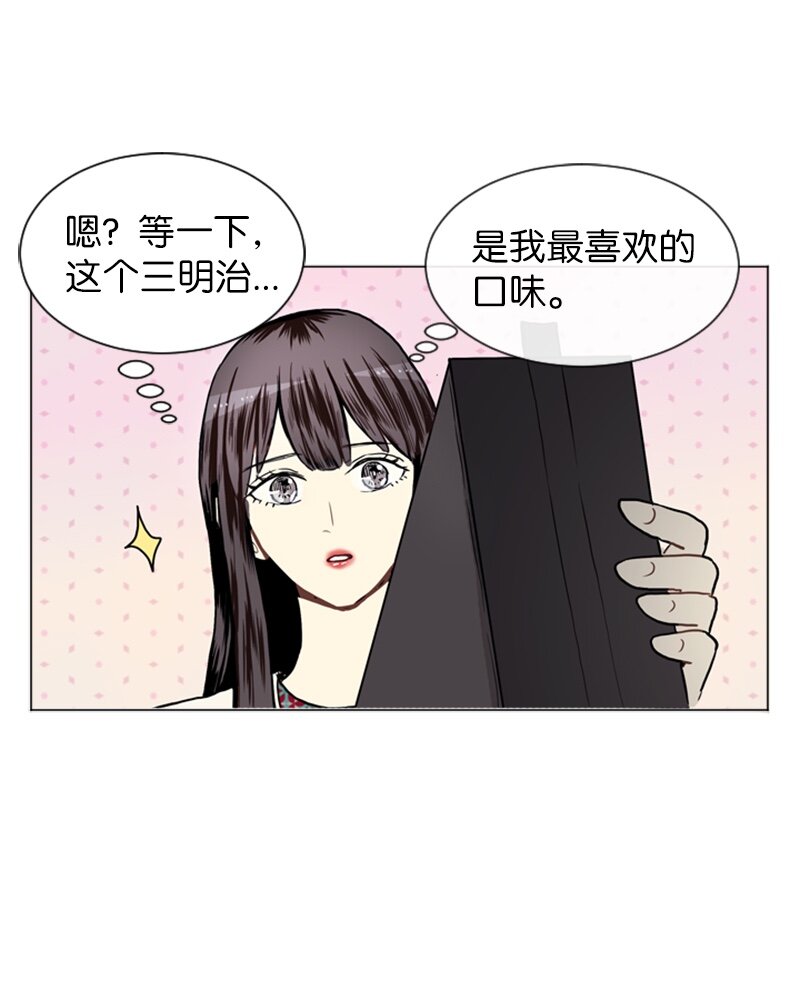 09 过去的事139