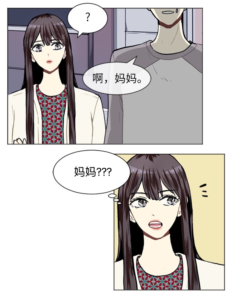 10 过去的事229