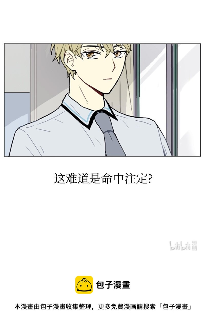 01 爱情的开始59