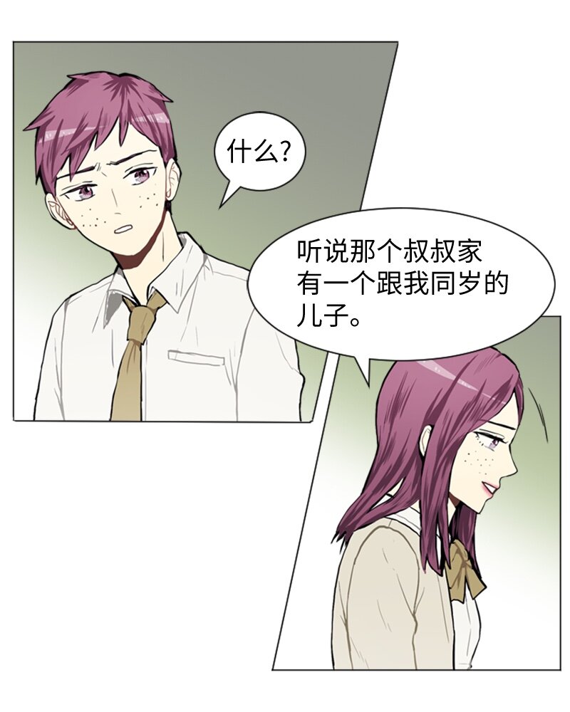 35 小王子与玫瑰花27