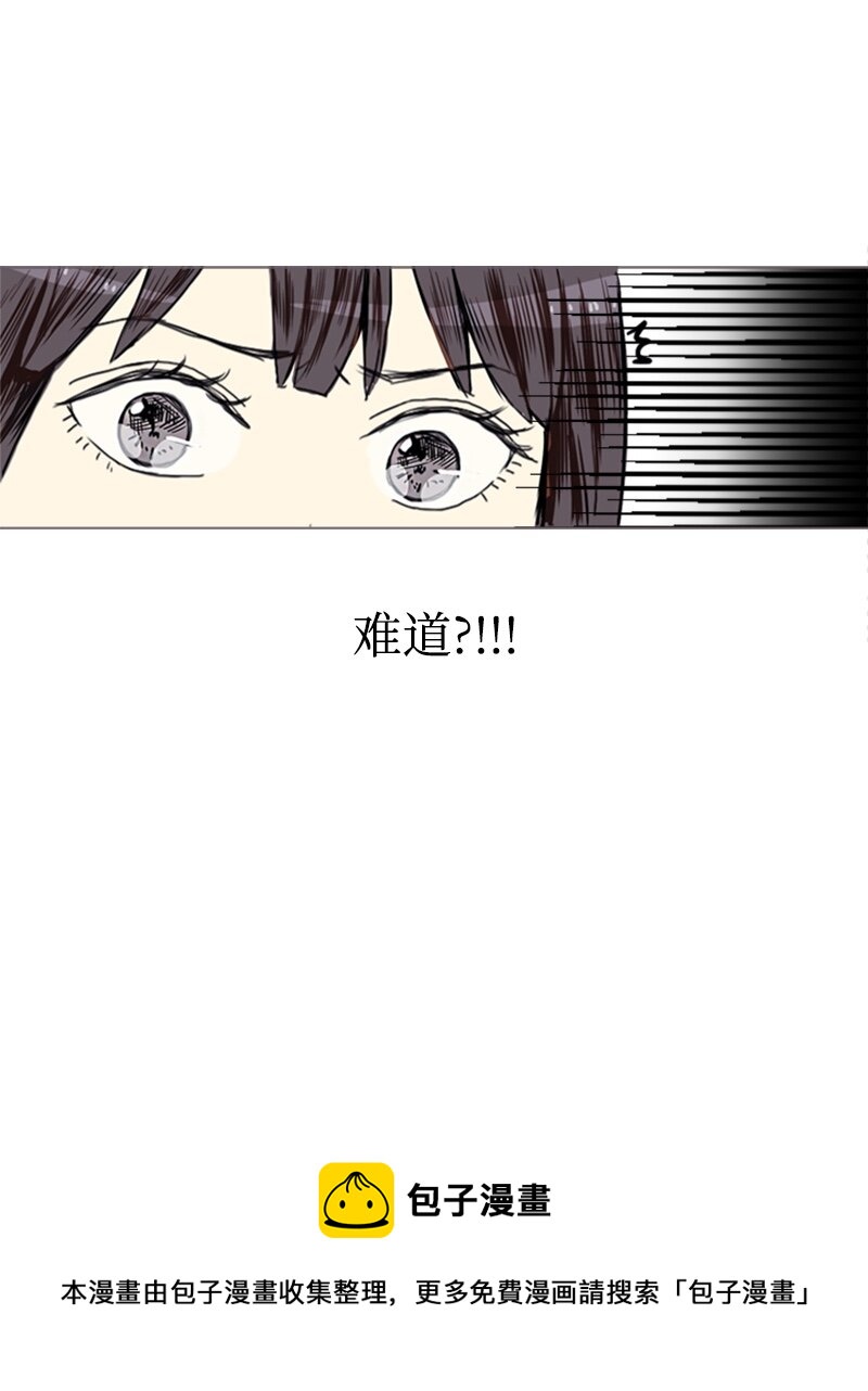 07 给予和接受16