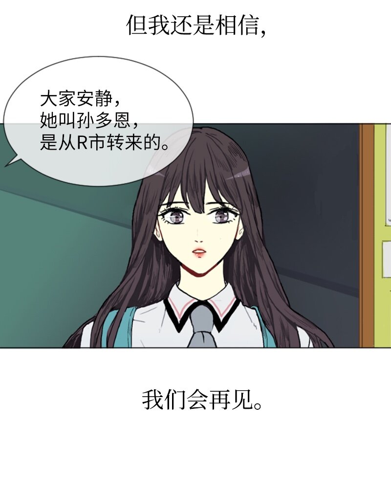 01 爱情的开始55