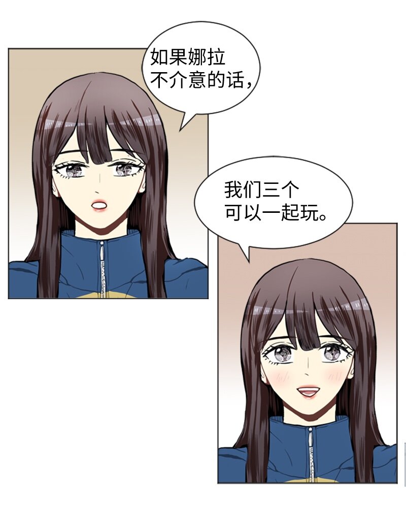 43 变化的开始29