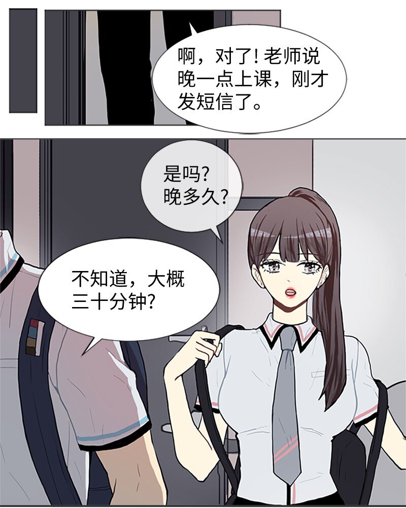 67 时机28
