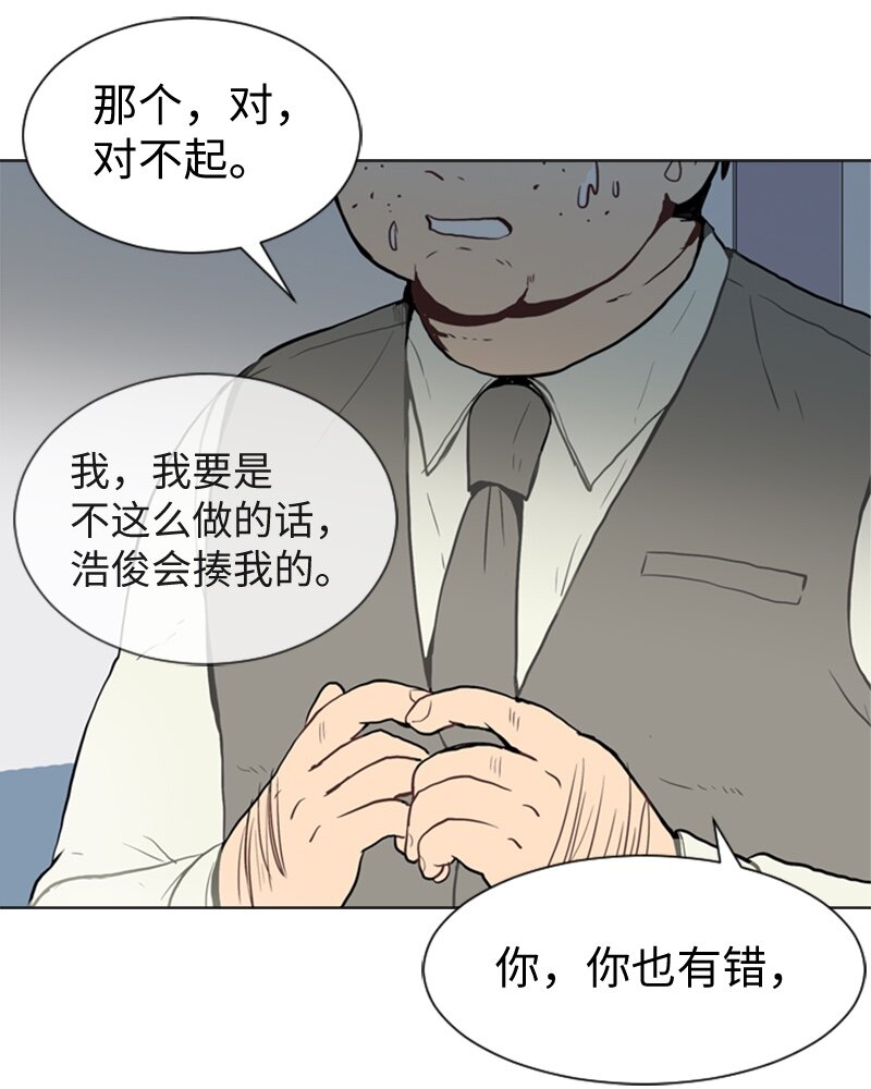 38 小王子与玫瑰花427