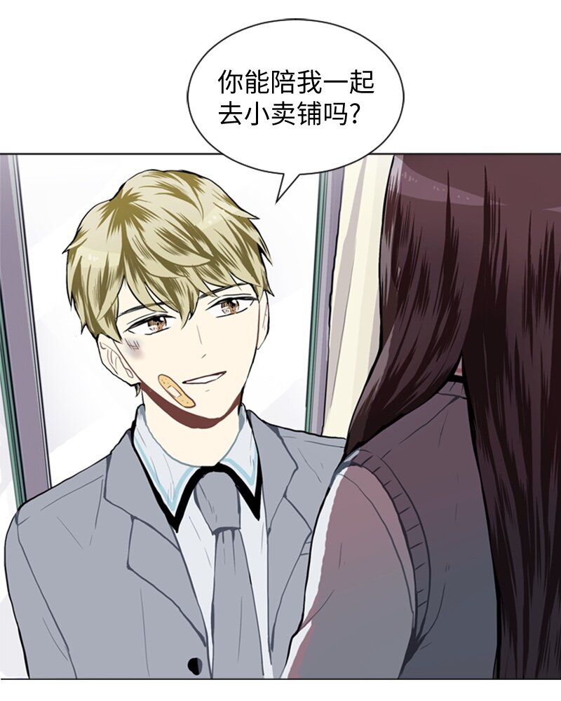 32 公开恋爱211