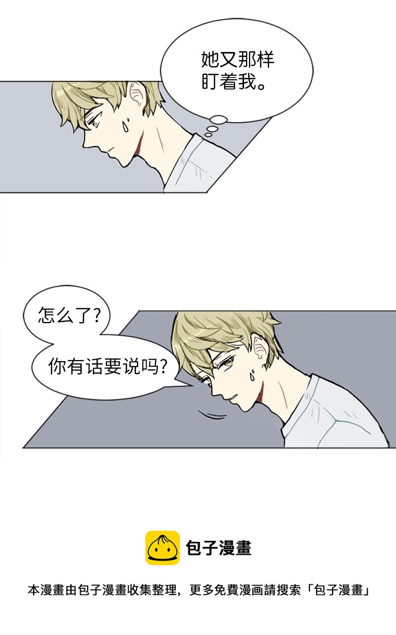 04 那天晚上36
