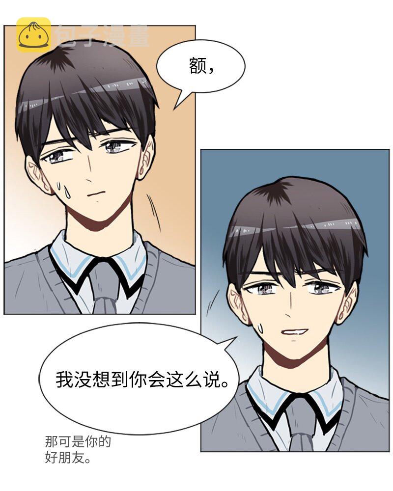 49 几年後的重逢8