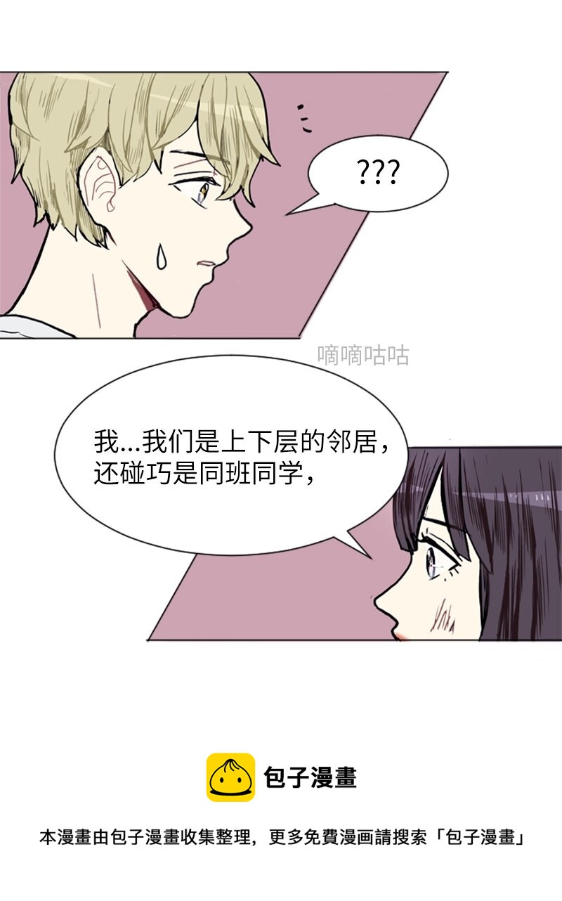 04 那天晚上48