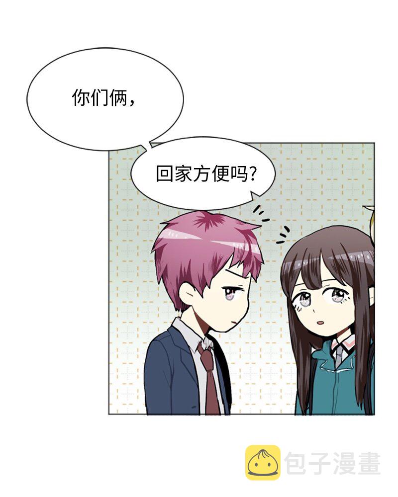 45 过去、现在和未来8