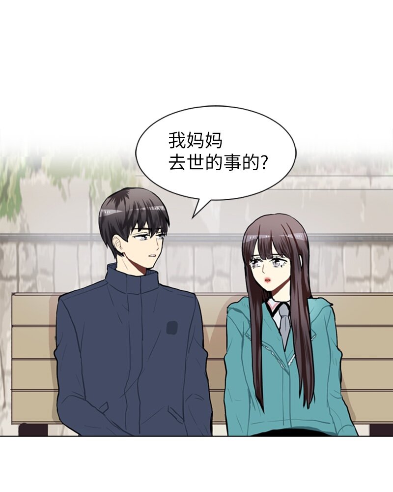 59 理想与现实26