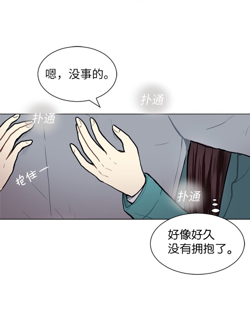 60 理想与现实346