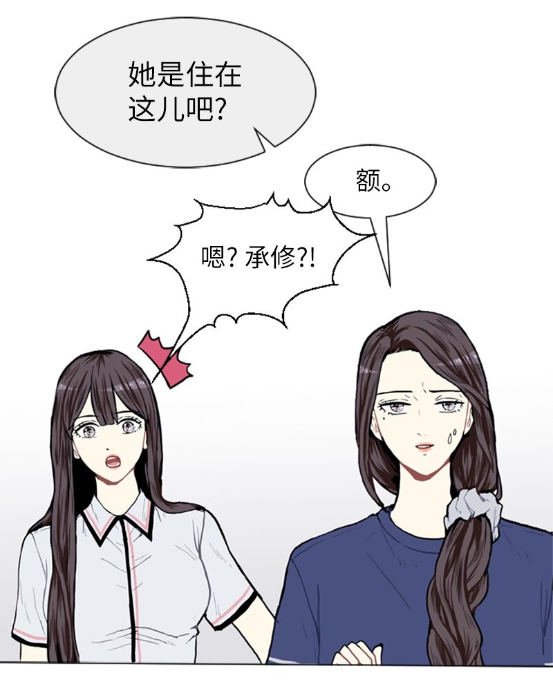 04 那天晚上7