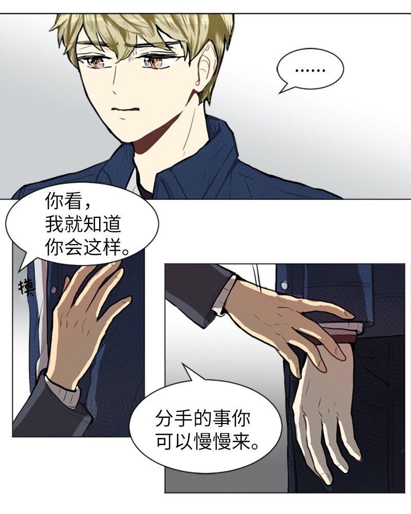 57 三人对峙37