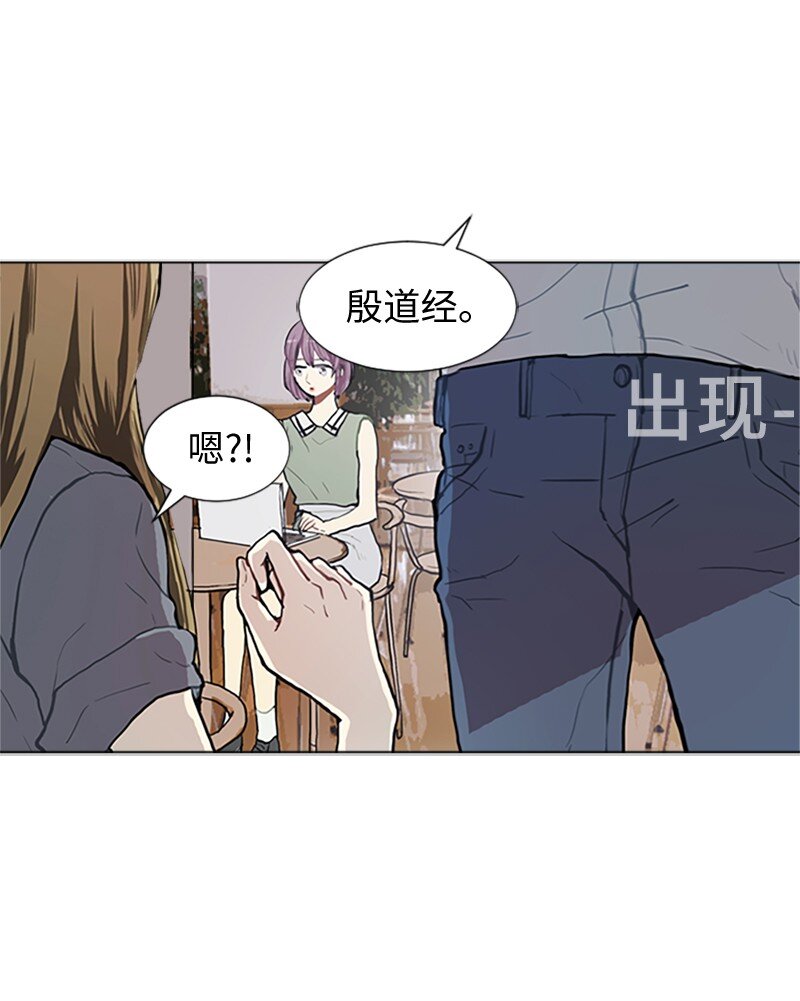 67 时机44